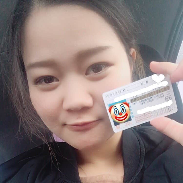 田口春菜のインスタグラム：「免許更新終了😍 ゴールド免許ゲット✨ これで私も優良運転者💕 #免許更新 #ゴールド免許 #嬉しい💕 #無事故無違反 #がんばろ」