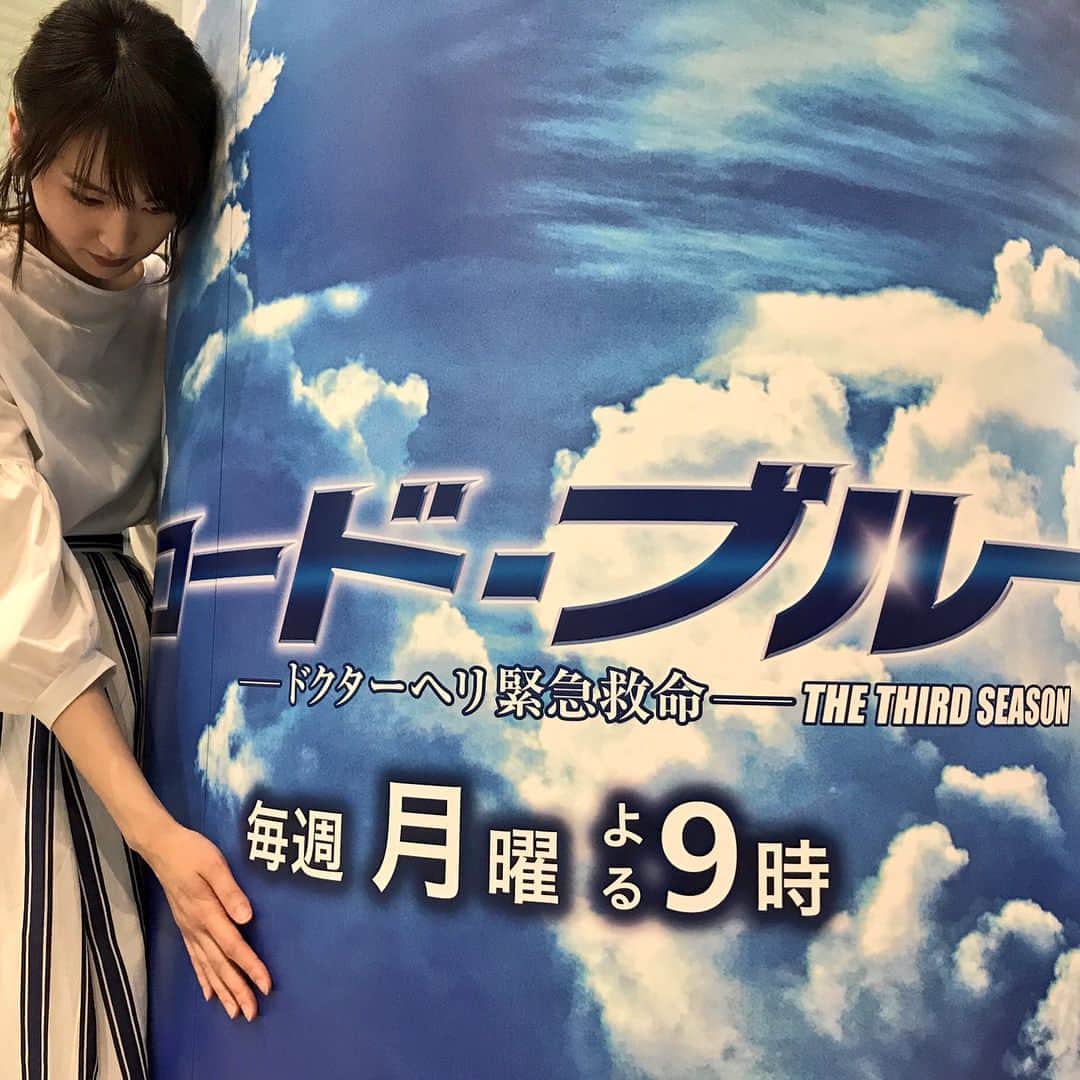 新垣結衣　ファンアカウントのインスタグラム：「今年のお台場 ほんま最高やったな VRガッキーはやばかったです #新垣結衣  #ガッキー #コードブルー #お台場」