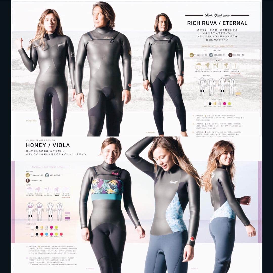 英里子さんのインスタグラム写真 - (英里子Instagram)「@bewet_water_suit 🏄‍♀️ いつもお世話になってる @bewet_water_suit と Delphi のウェットスーツのカタログの撮影をさせていただきました✨ 今年も可愛いウェットがいっぱいでしたよ🏝  #bewet #wetsuits #ウェットスーツ #サーフィン #サーフィン女子 #サーファーガール #surfergirl #surfers #サンコー #delphi」10月19日 11時53分 - ellie__erico
