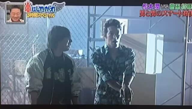 菅田将暉のインスタグラム：「😎😎😎」
