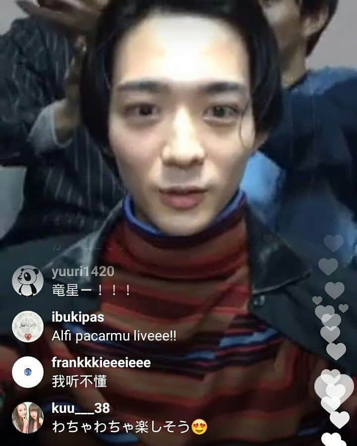 竜星涼（ファンアカウント）のインスタグラム：「he's live on instagram but i didn't watch it 😭 . . . this screenshots from someone btw」