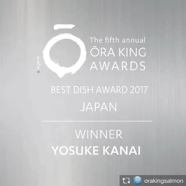 ホテルグランヴィア大阪のグルメインスタ