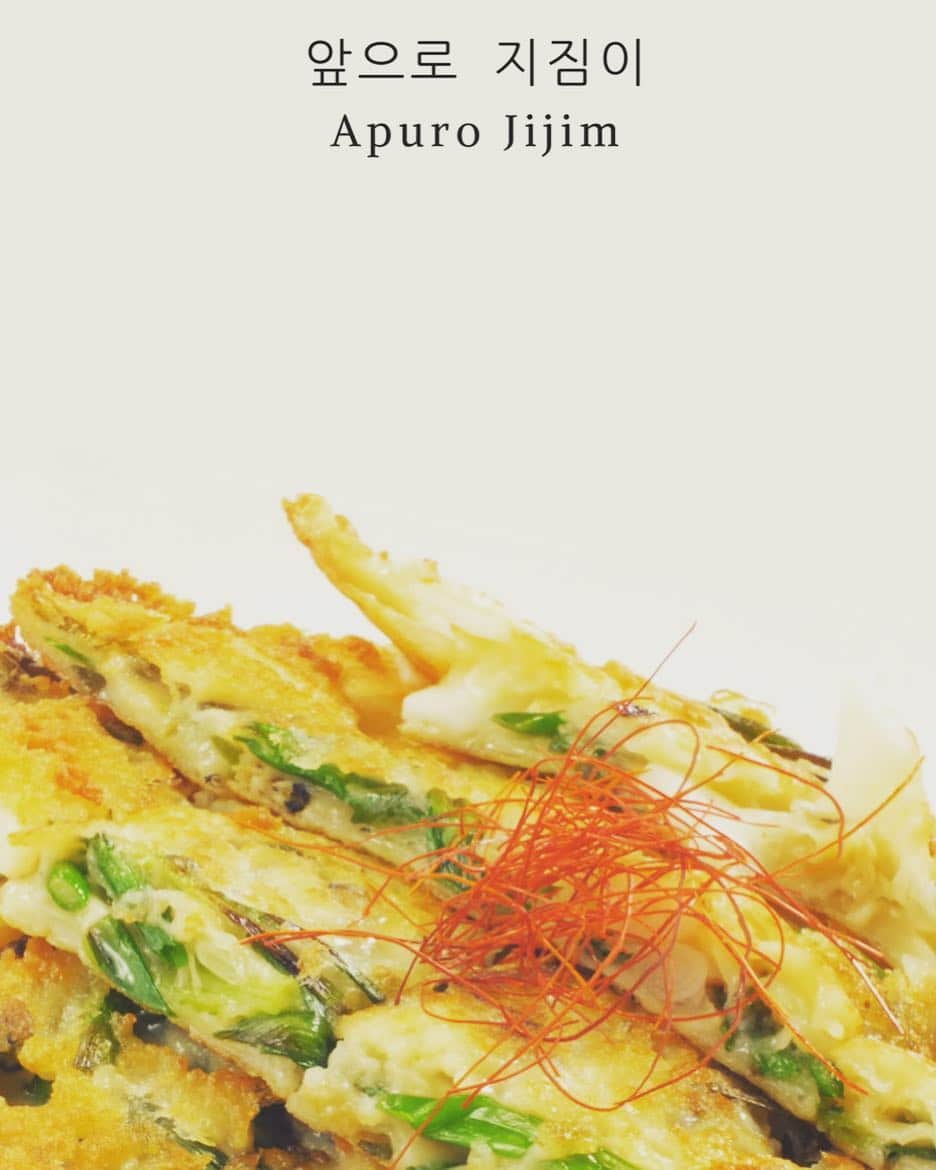 あぷろ大名店のグルメインスタ