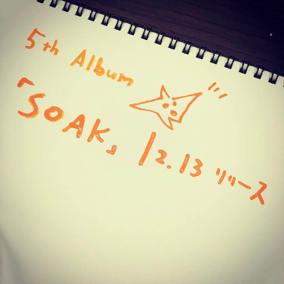 のインスタグラム：「突然のねごと 一斉インスタライブで 発表しましたが 5th AIbum 「SOAK 」が12月に出ます。 言葉の意味は”染み込む”。 ぐさっと心に染み込む かっこいいアルバムになりました。 アーカイブ残しました、 ぜひチェック してみてね🦆🦆🦆 #ねごと」