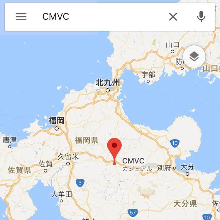 江島啓一さんのインスタグラム写真 - (江島啓一Instagram)「CMVCは大分県の日田市にあります。 ざっくりここらへん。」10月21日 0時22分 - ejima_keiichi