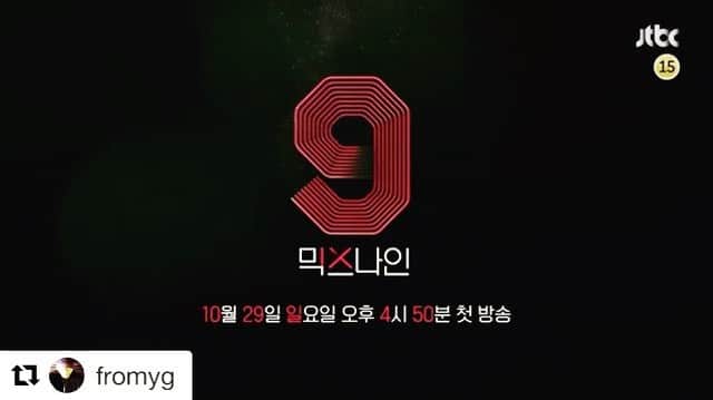 G-DRAGONのインスタグラム：「#Repost @fromyg (@get_repost) ・・・ #믹스나인 #MIXNINE #10월29일 #일요일  #오후4시50분 #첫방송 #꿀잼보장 #COMINGSOON #JTBC #YG」