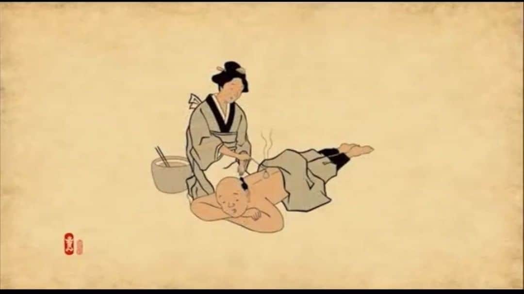 山田全自動のインスタグラム