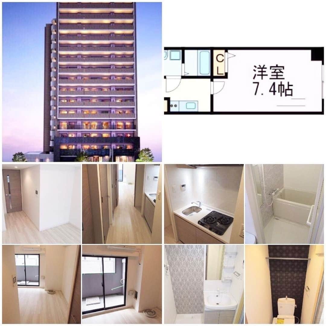 ?大阪くらしの賃貸情報?【大阪・神戸・京都・奈良 etc】のインスタグラム：「. 【S-RESIDENCE新大阪WEST】 💎新大阪・新築賃貸マンション💎 🔸出張の多いサラリーマンの方必見⚡️ 🔸新大阪エリアの新築賃貸マンションです👍 🔸なんと総戸数は224戸と大規模単身者用✨✨ . 🔹敷金 無し 🔹礼金 1ヶ月 🔹賃料 58,000円〜 🔹共益費 8,000円 🔹間取り 1K 🔹所在地 大阪市淀川区西宮原 🔹最寄駅 新大阪駅まで徒歩13分 . ♦️設備♦️ オートロック・宅配BOX・ガス2口システムキッチン・温水暖房洗浄便座・浴室暖房乾燥機・シャンプードレッサー・TVモニターホン・エアコン装備・インターネット無料 . 🔸S-RESIDENCE新築シリーズ 🔸ペット飼育可能🐕🐈 🔸インターネット光無料💻 . 詳細、空室状況については DMにてお問い合わせくださいませ🙇🏻❗ . . ✅LINE＠ID : @qmx7724w ✅@も入れて検索して下さい🔎 ✅プロフURLからも追加可能♬ . 【お客様をご紹介頂くと現金１万円💴プレゼント✨】 . . #新大阪 #S-RESIDENCE新大阪WEST #お部屋探し #物件探し #賃貸物件 #賃貸 #不動産 #初期費用 #保証人なし #新生活 #一人暮らし #引っ越し #間取り #マンション #バイト #大阪 #梅田 #心斎橋 #難波 #ミナミ #京都 #神戸 #堀江 #関大 #関学 #同志社 #立命館 #近大 #同女 #甲南」