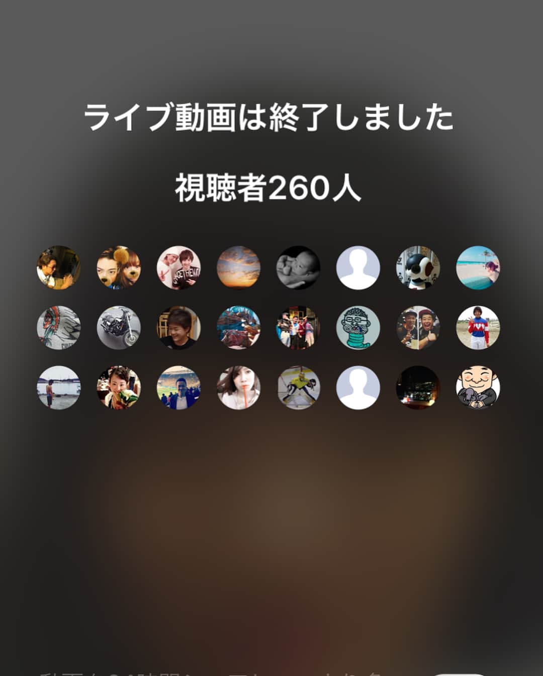 沙羅さんのインスタグラム写真 - (沙羅Instagram)「今日は少年たちと代々木公園でごろごろしたよ❤️笑  #綾瀬はるか さん #ものまね #沙羅 #もりせいじゅ さん #あしもとにおてもと #中山少年 さん #乙女心総支配人 さん #ぶちょお #Let'sごろごろ #コラボ動画撮ったよ #少年たちの笑顔に癒される #原宿名物しあわせのパンケーキ #インスタライブ見てくれたみんなありがとう #ごほうびのおっぱいバレー #遠くの方でイチャつくカップル」10月24日 23時04分 - sarapika128