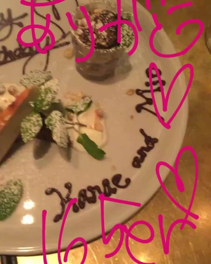 渡辺かなえのインスタグラム：「ℋᵅᵖᵖᵞℬⁱʳᵗᑋᵈᵃᵞ◡̈❤︎ 165erありがとー❤️ @二子玉川」