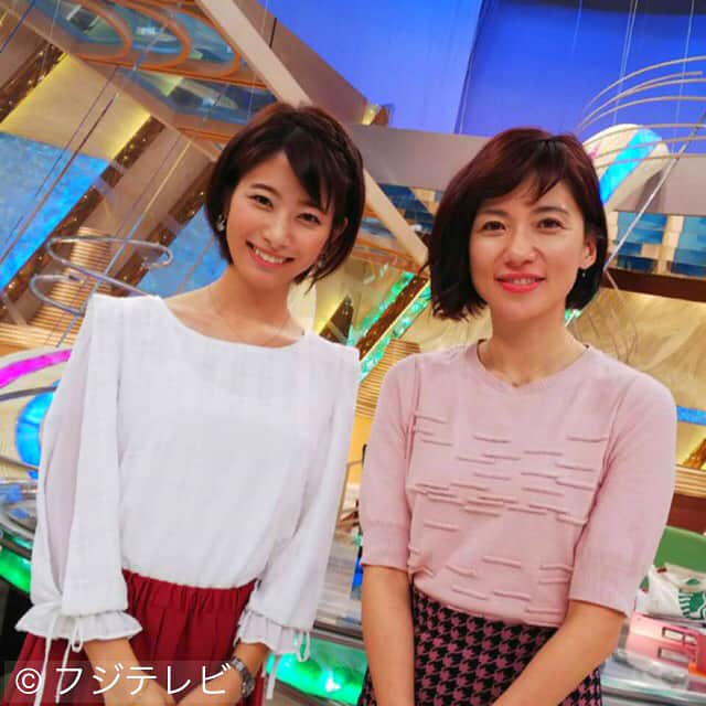 フジテレビ「とくダネ！」のインスタグラム：「みなさんこんばんは😄お仕事終わってほっと一息な時間帯でしょうか？それともドラフト会議に釘付けですか？  今日はちょっと暖かかったですね🍁これくらいが気持ちがいいなぁなんて思う今日この頃です。  梅津アナと海老原アナも今日はピンクと赤色の暖かい色がメインのファッションでした💖 梅津アナのスカートはトレンドのニットスカート、海老原アナのスカートは裾がチュールになっているのがポイントです♪ ✴️梅津アナ Tops＆Skirt☞#YUKITORIII ✴️海老原アナ Tops☞#toccocloset Skirt☞#tiensecoute(#ティアンエクート) #とくダネ #梅津弥英子 #海老原優香 #女子アナコーデ #スタイリスト #岡のぞみ #ニットスカート」