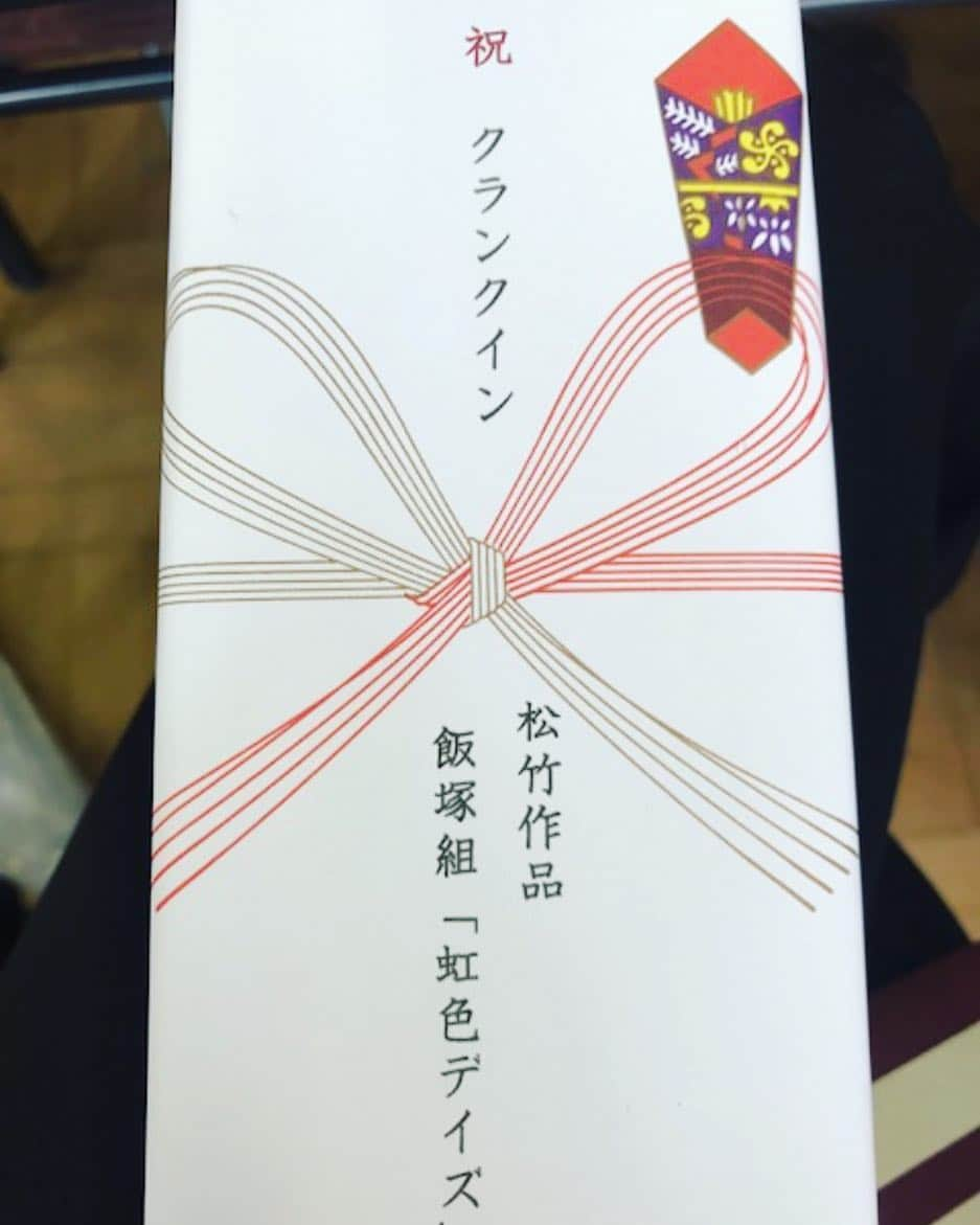 横浜流星さんのインスタグラム写真 - (横浜流星Instagram)「映画『虹色デイズ』クランクインしました！ 片倉恵一として飯塚監督のつくる虹色デイズの世界観を楽しみ、皆で良い作品を創ります！！ 皆さんお楽しみに！！！ #映画 #虹色デイズ #片倉恵一 #恵ちゃん #飯塚監督 #良い作品を作るぞ。」10月27日 17時48分 - ryuseiyokohama_official