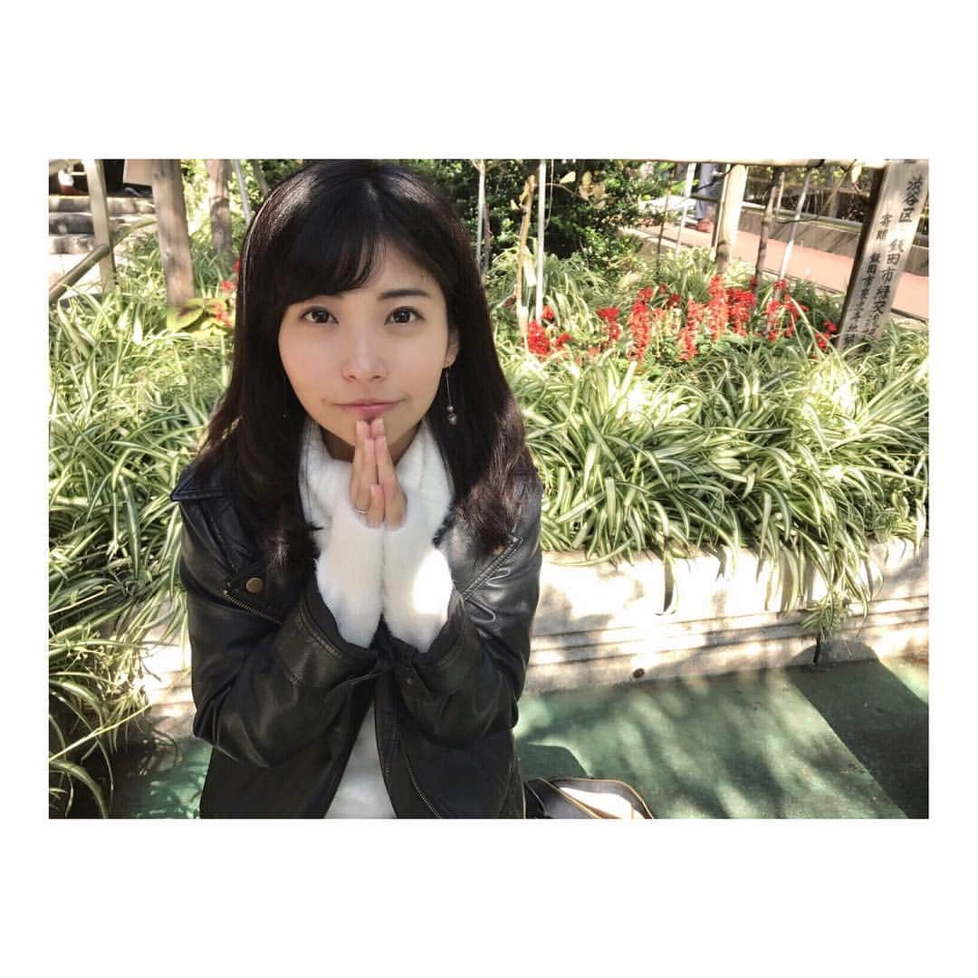 辻田良枝のインスタグラム：「いつもありがとうございます💓」