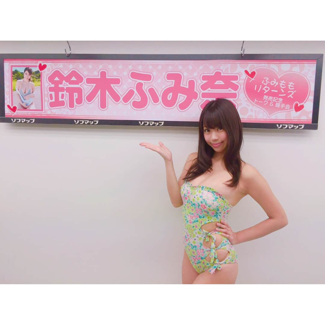 鈴木ふみ奈のインスタグラム