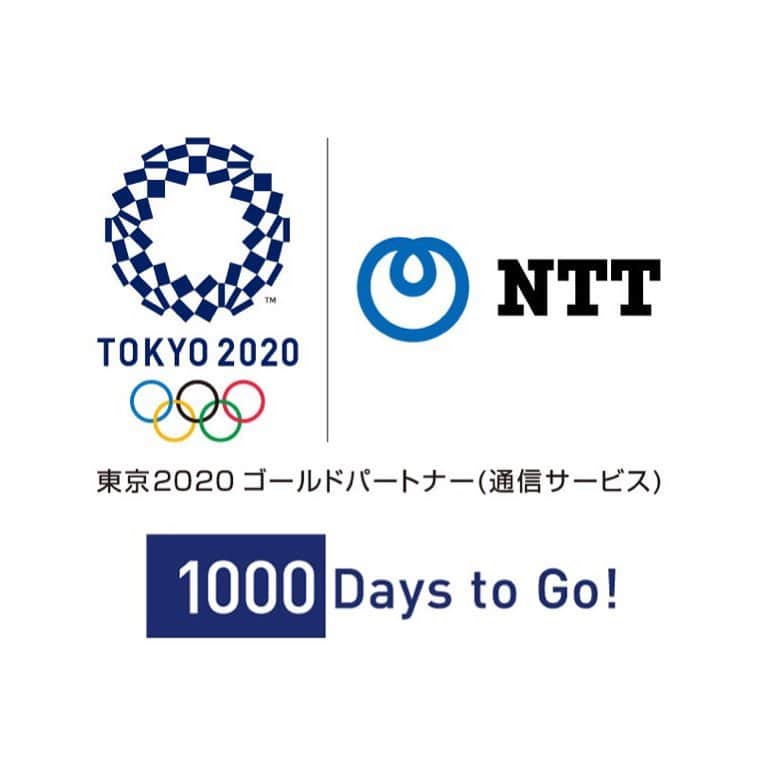 NTTのインスタグラム