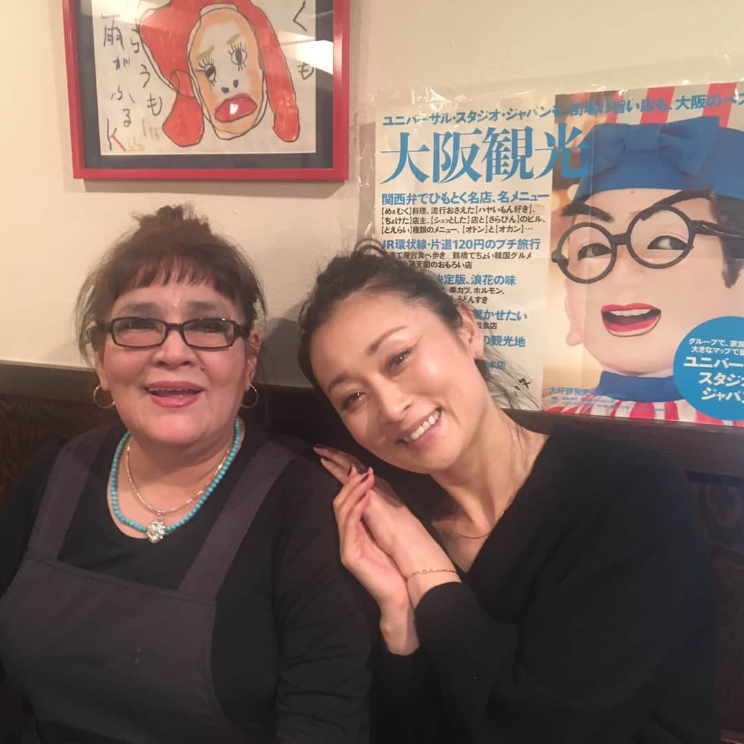 石田ひかりのグルメインスタ