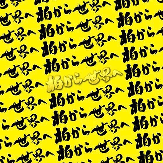 柏レイソルさんのインスタグラム写真 柏レイソルinstagram 選手缶バッチ発売 一個300円 12月2日は日立台で広島戦 スタジアムで限定販売 中谷進之介 目が紅の豚 歯並び綺麗 柏レイソル Reysol モラージュ柏 Jリーグ Jleague 11月28日 17時35分