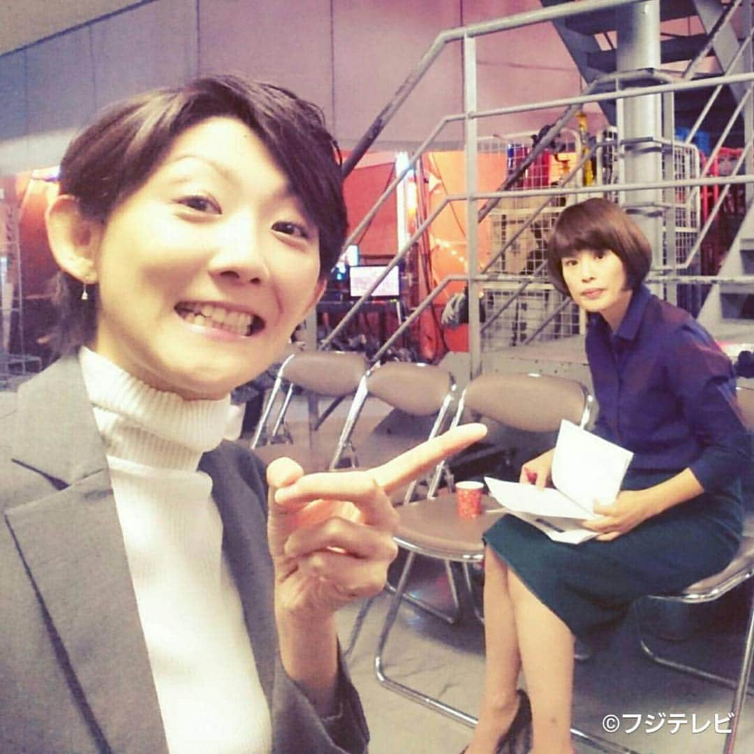 フジテレビ「とくダネ！」のインスタグラム：「みなさん、こんにちは😊 東京は朝の雨が上がって、お日さまが…🌤今日は祝日㊗️ということで、インスタいくつかあげる予定📸 まずは、我らが森本アナと阿部悦子リポーターのスタジオ裏の一枚からスタートです😎  #とくダネ #阿部悦子 #森本さやか #スタジオ裏の一コマ」