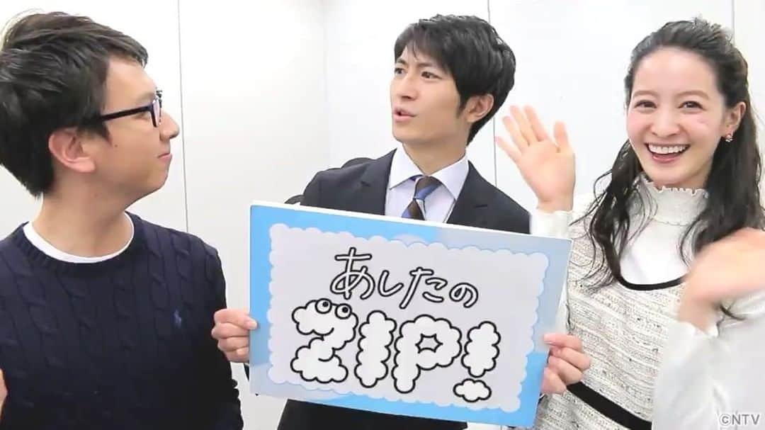 ZIP!のインスタグラム