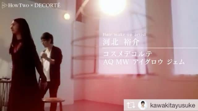 のインスタグラム：「DECORTE×HowTwo supported by JJ . コスメデコルテ AQMW アイグ ロウジェム の河北裕介さんによるメイク動画のモデルやらせて頂きました❤︎ . 河北さんメイクが好きで密かにいつかは…と思ってたのでとても嬉しかった😳 . それにJJの企画で出れたこともすごく嬉しい💕 . . . @jj_official_jj  @kawakitayusuke . #デコルテ #アイグロウジェム #メイク動画 #河北裕介 #aqmw #howtwo_tv #JJ #jjmagazine #jjmag」
