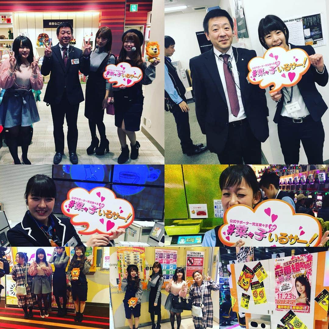 イルサローネ イドムンのグルメインスタ