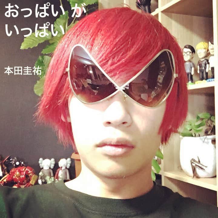 のインスタグラム：「#本田圭佑」