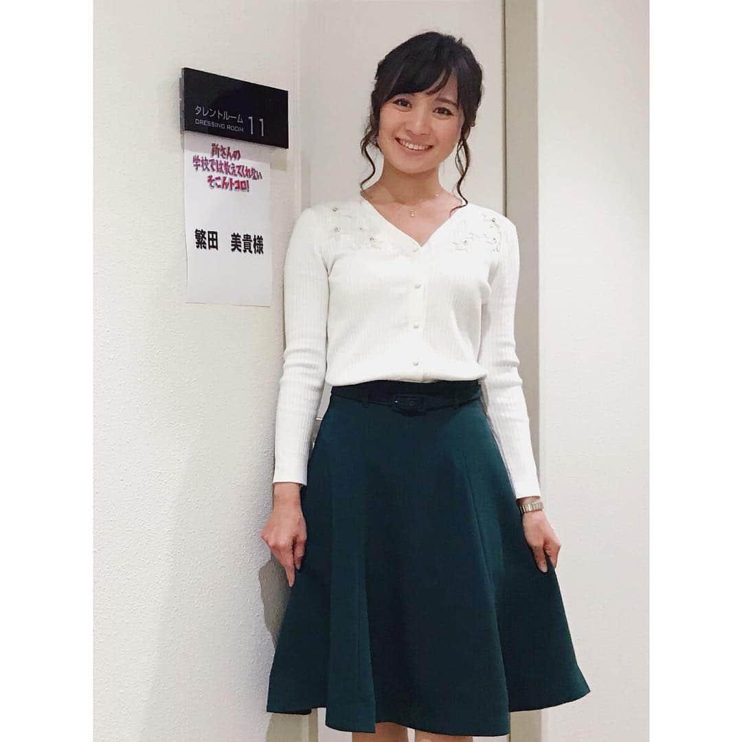 のインスタグラム：「*＊ 昨日は休日出勤だったのですが 今日はお休み頂きまして、 のんびり気ままに過ごしています♪ #そんな #今日 11/24 は #金曜日 #ということで、20:54〜 #所さんの学校では教えてくれないそこんトコロ！ #放送 ありますよ☆ #日本 で唯一の #職人 に #密着！！ #何を作っているでしょうか？ #皆さんも、ぜひ #予想 しながら #ご覧下さいね♪」