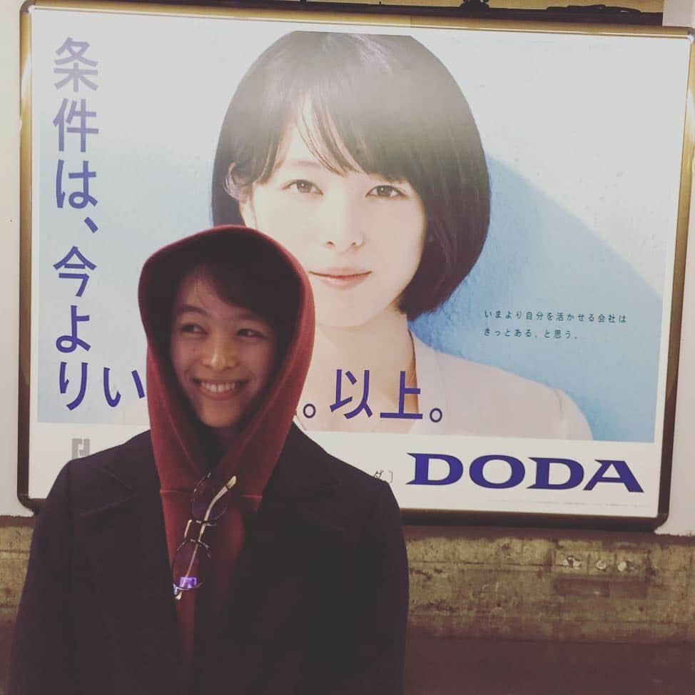 清野菜名さんのインスタグラム写真 - (清野菜名Instagram)「せいの発見。 #Doda」11月24日 20時42分 - seinonana