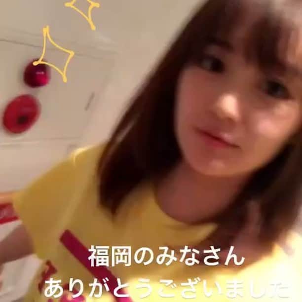 上条百里奈のグルメインスタ