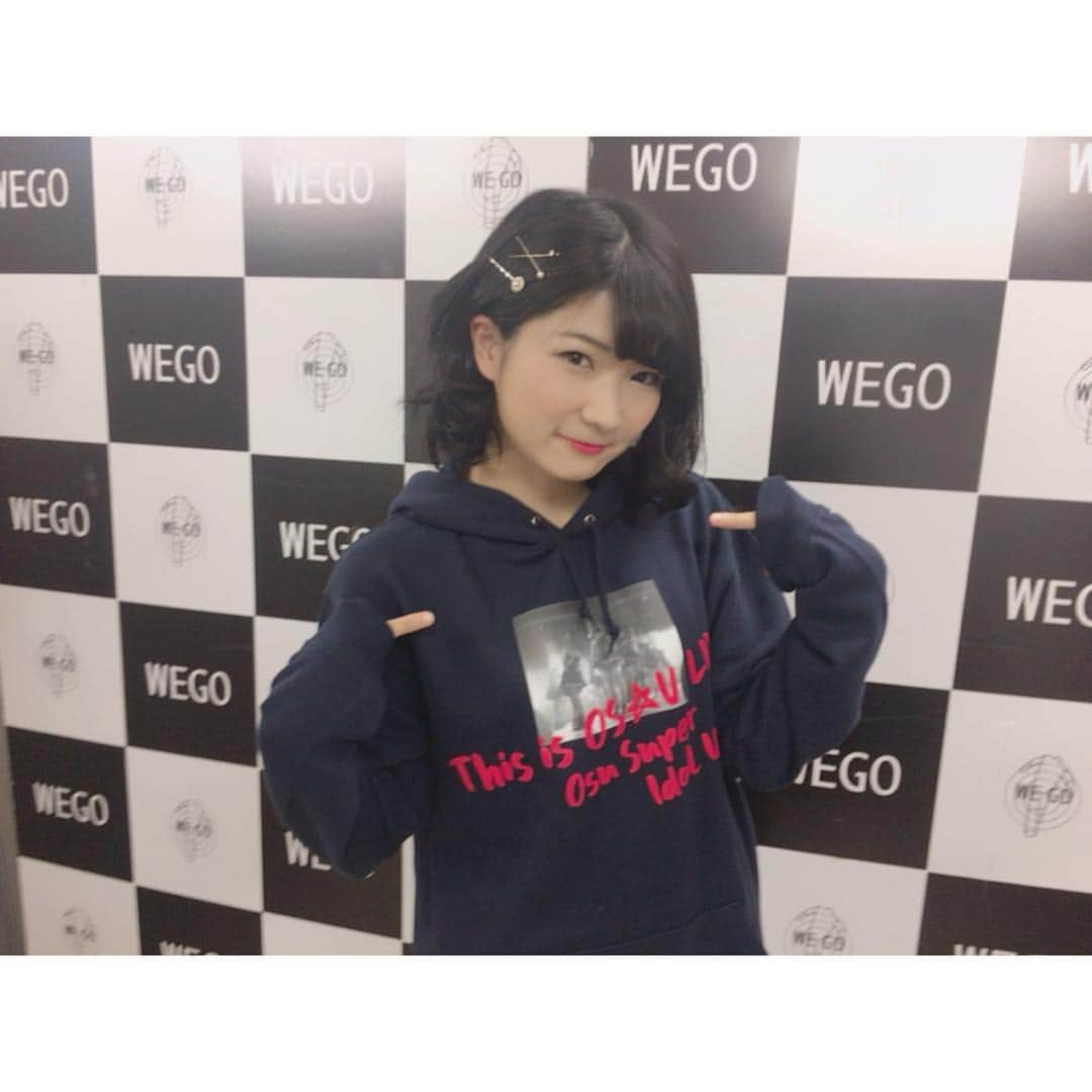 大野咲貴のインスタグラム：「. . WEGO ✖︎ OS☆U 第三弾 ❤︎ オリジナルパーカーGETしてね☺︎ . . #おーえすゆー #osu_idol #大野咲貴 #さきやん #instahappy #instagood #instadaily #nagoya #followme #insta_nagoya #WEGO #大須 #WEGO大須店 #パーカー #パーカー女子 #チェキ会 #コラボ」