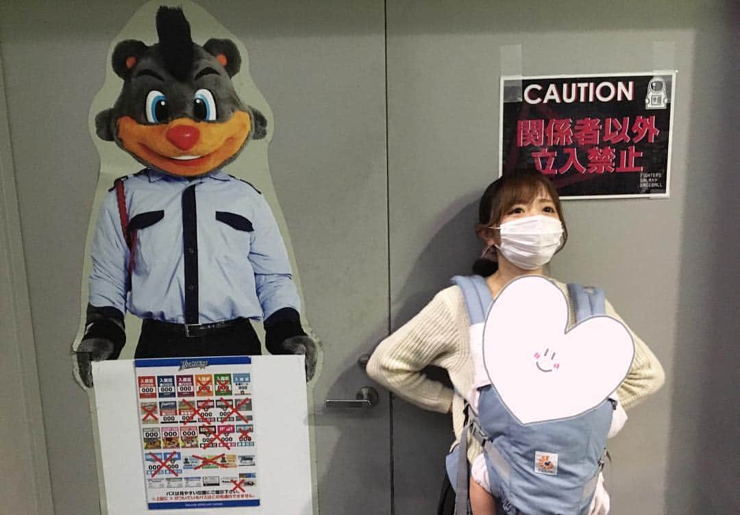 のインスタグラム：「警備しましょうか( ¯•ω•¯ )」