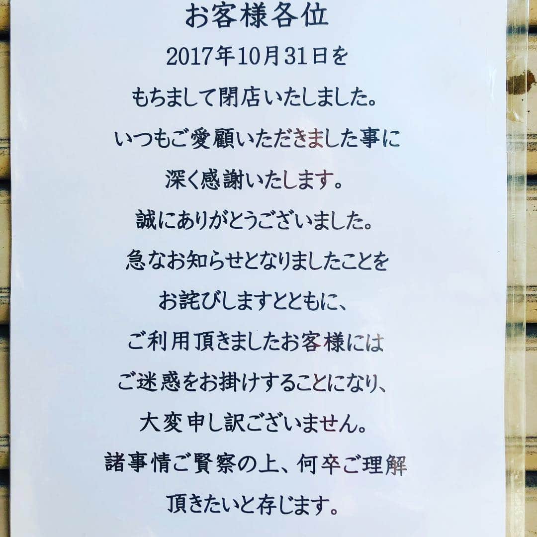 KITCHEN DINING Lien（リアン）のグルメインスタ