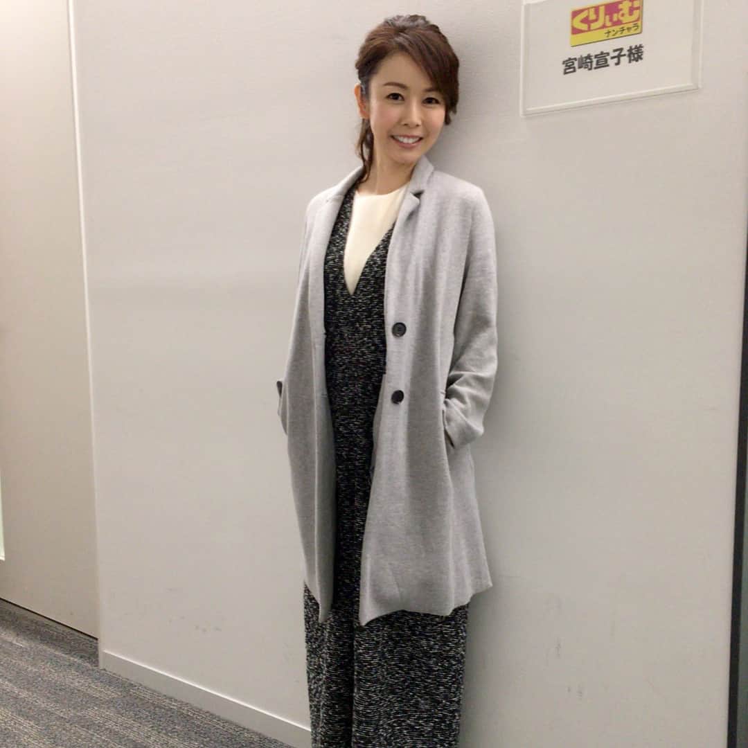 宮崎宣子さんのインスタグラム写真 - (宮崎宣子Instagram)「お仕事に来ました😊  #テレビ朝日 #くりぃむナンチャラ #宮﨑宣子」11月3日 13時52分 - miyazaki_nobuko