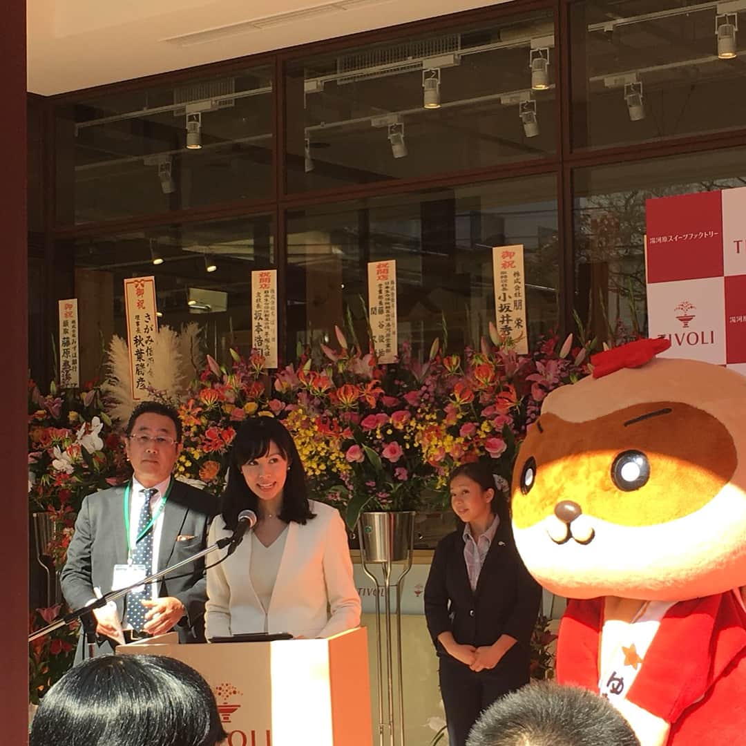 栗山麗美のグルメインスタ