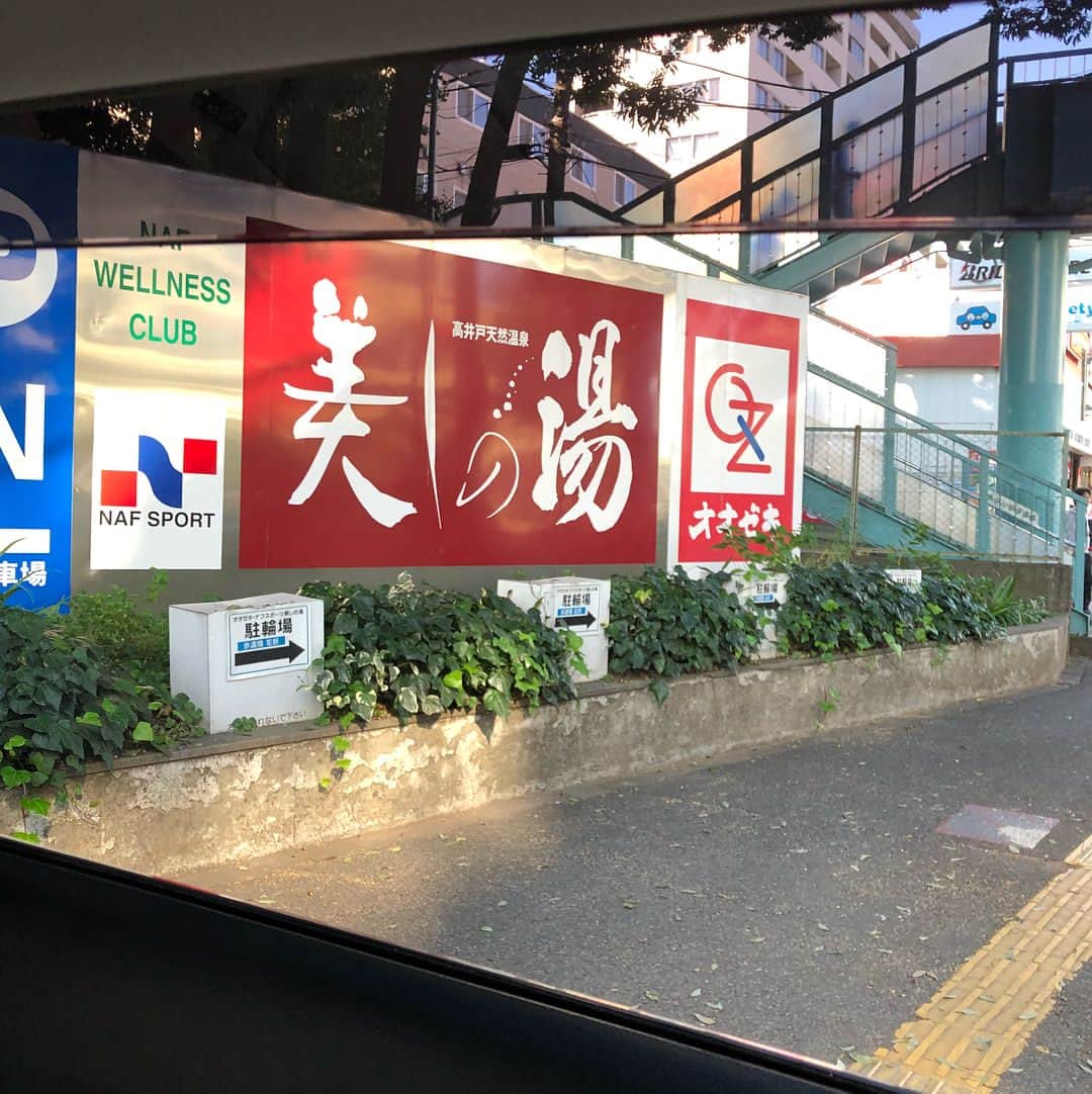 金村義明のグルメインスタ