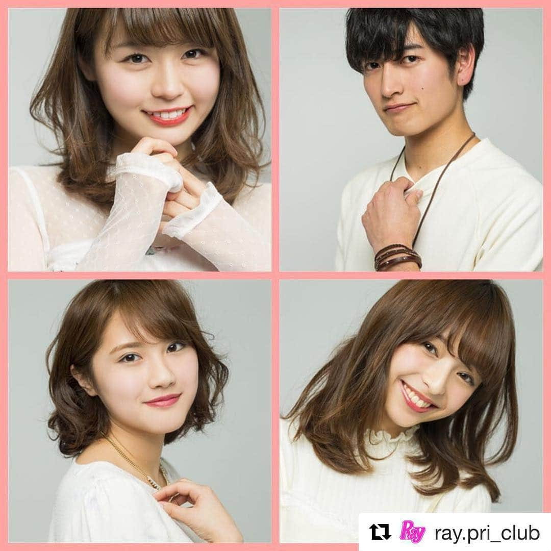 Rayさんのインスタグラム写真 - (RayInstagram)「#Repost @ray.pri_club (@get_repost) ・・・ . 今週末は学園祭ラッシュ！ みんなはどこの大学へ遊びに行くのかな？🤔 . 実は… プリ❤︎クラのいのあや・翔くん・ゆきのん・なったんの4人が、 各大学のミスコンに参加中なんです👑✨ . 見かけたらぜひ応援してあげてください💕 (A.O) . #Ray #Raymagazine #Rayプリクラ #princessclub #princeclub  #井口綾子 さん #いのあや #池上翔 くん #當金ゆきの さん #ゆきのん #黒口那津 さん #なったん  #ミスコン2017 #青山学院大学 #東洋大学 #上智大学 #駒澤大学」11月3日 16時08分 - ray.magazine