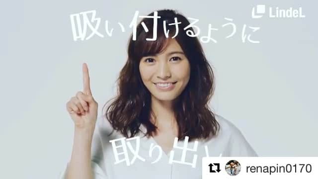菊池かずみのインスタグラム