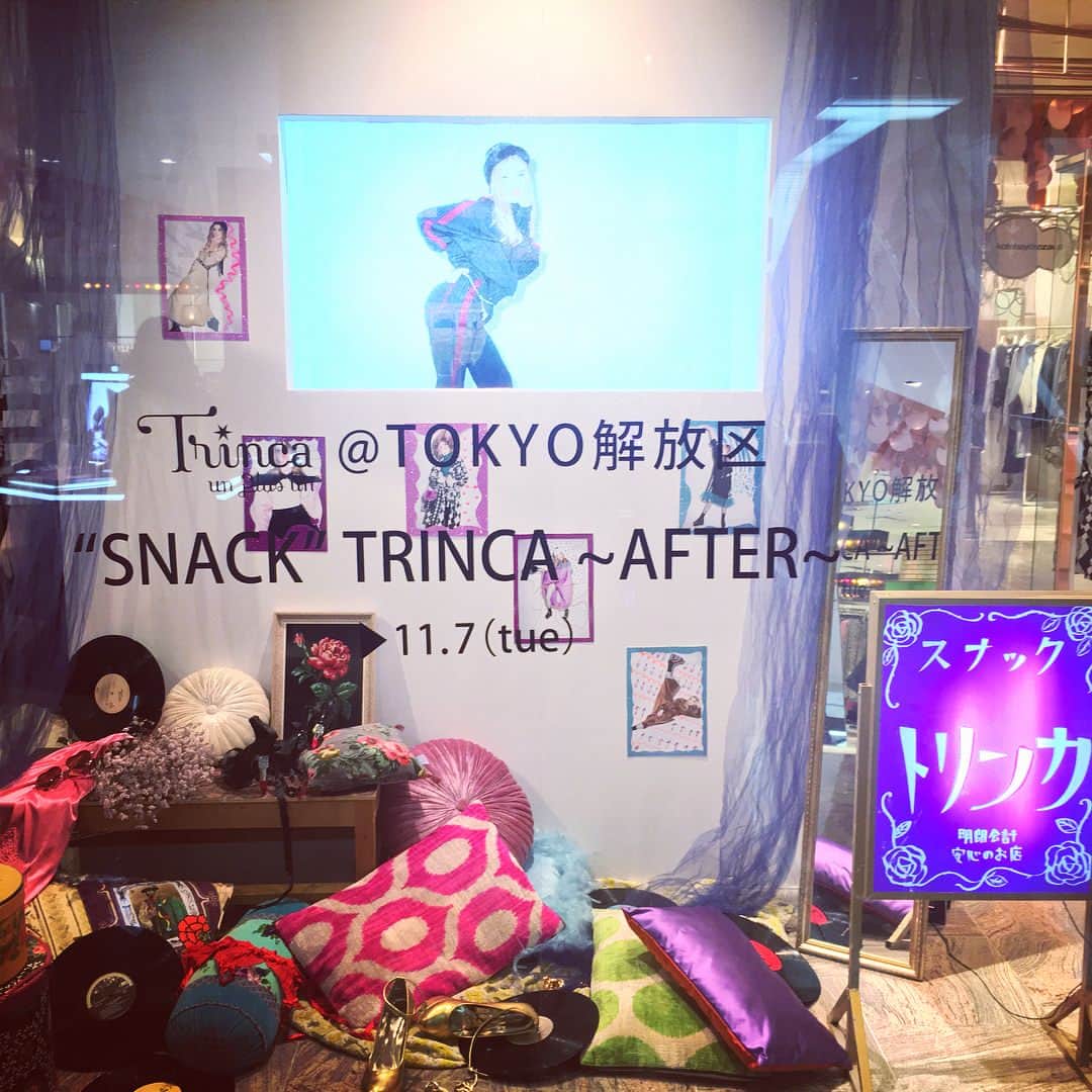 ISETAN PARK netのインスタグラム