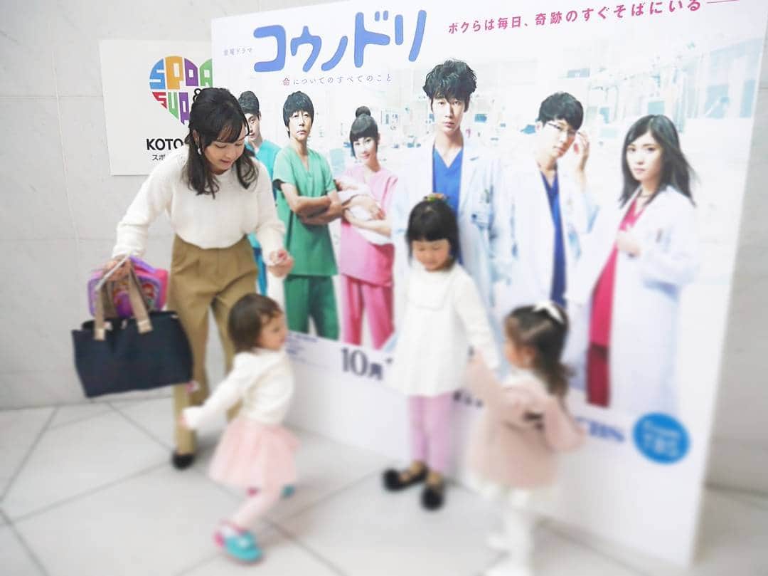 乙黒えりのグルメインスタ