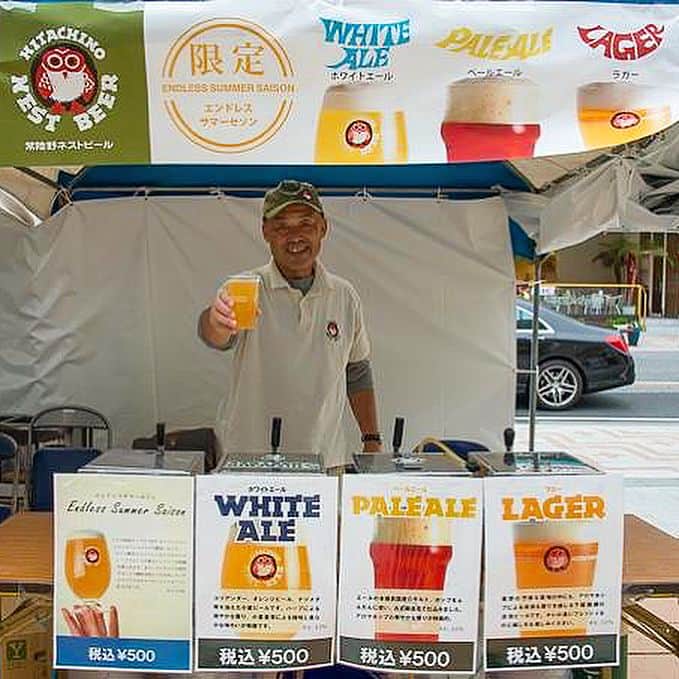 Haisai Chample Beer Festivalのインスタグラム：「最高に楽しいし、最高に美味しい😆👍 本日、11/5（日）は12時からスタートです❗️ 今日は天気が良いので、ビールがより美味しいハズ🍻✨ 国際通りでは12時半から首里城祭もあります❗️ 皆さまのご来場お待ちしておりまーす＼(^o^)／ . . #beer #craftbeer #haisaibeerfest #okinawa #festival #ilovebeer #ビール #クラフトビール #ハイサイちゃんぷるービアフェスティバル #沖縄 #ビールイベント #フェスティバル #ビール党 #ビール好き #ビール女子 #飲酒タグラム #酔い週末」