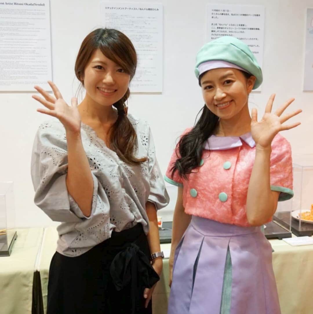 岡田ひとみ（ねんドル）のインスタグラム