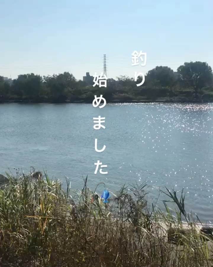 植草沙織のインスタグラム：「#釣り#始めました#釣り部#始動#初めての#ルアー釣り#🎣 . . . #釣れませんでした#😂」
