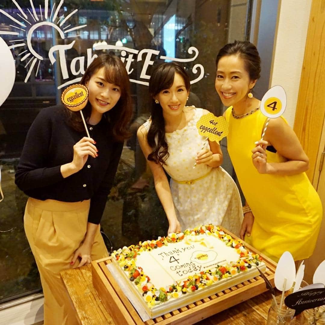 谷中麻里衣のグルメインスタ