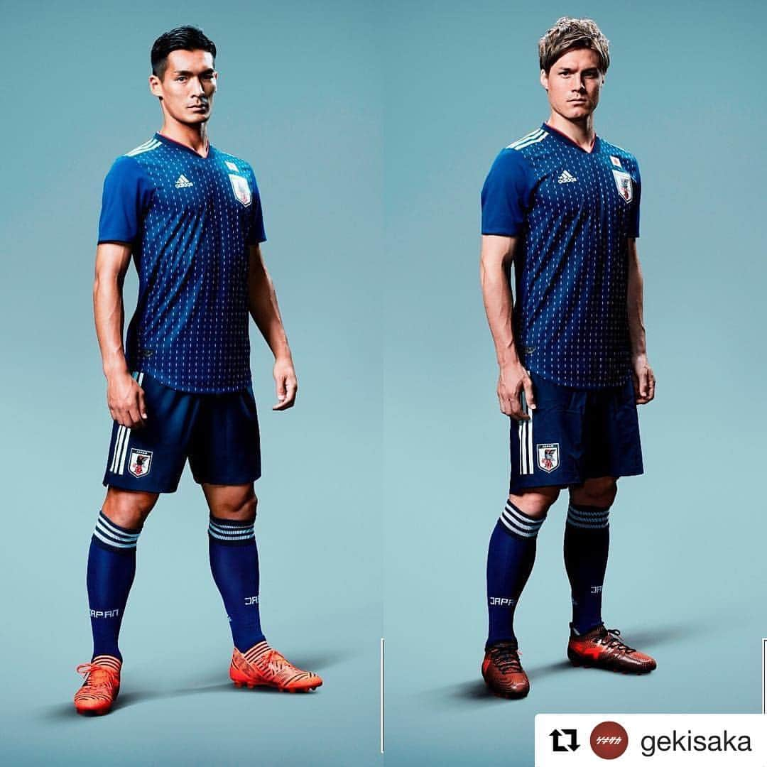 酒井高徳のインスタグラム：「#Repost @gekisaka (@get_repost) ・・・ 深く濃い藍色…日本代表がロシアW杯で着用する「勝色」の新ユニフォーム #日本代表 #daihyo #samuraiblue ＃勝色 #FIFA #worldcup #W杯 #ワールドカップ #ロシア #russia #soccer #football #japan #adidas #JFA #gekisaka #ゲキサカ #槙野智章 #酒井高徳」