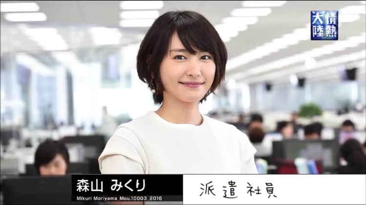 新垣結衣のインスタグラム：「ふと逃げ恥を見たくなってしまった😂 最近見返したばっかなのに笑 未だに続編って声が聞こえて来るんですが自分的にはガッキーの体調面考えてしなくていい気もします(^^)」