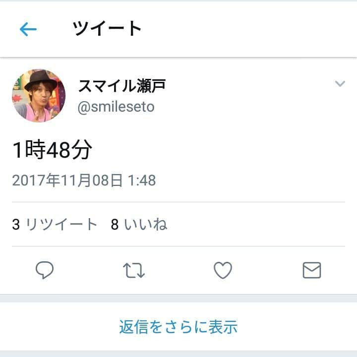 大林健二のインスタグラム