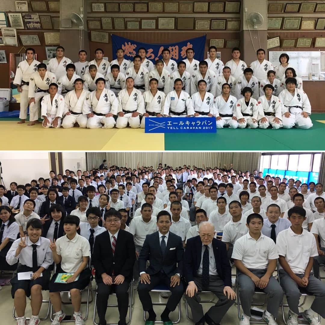 野村忠宏のグルメインスタ