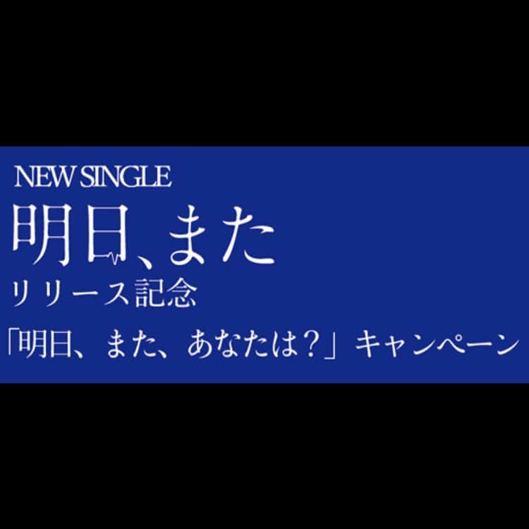 [ALEXANDROS]のインスタグラム