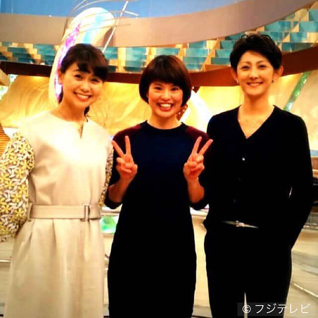 フジテレビ「とくダネ！」のインスタグラム：「今日も1日前のお写真でこんばんは😌阿部リポーターと森本アナ、そして山中アナの3Sです📸今週も折り返し地点！水曜日が好きになると、一週間は楽しい、なんて言いますが。皆さんは何曜日が好きですか？  #とくダネ #阿部悦子 #森本さやか #山中章子 #水曜日の夜」