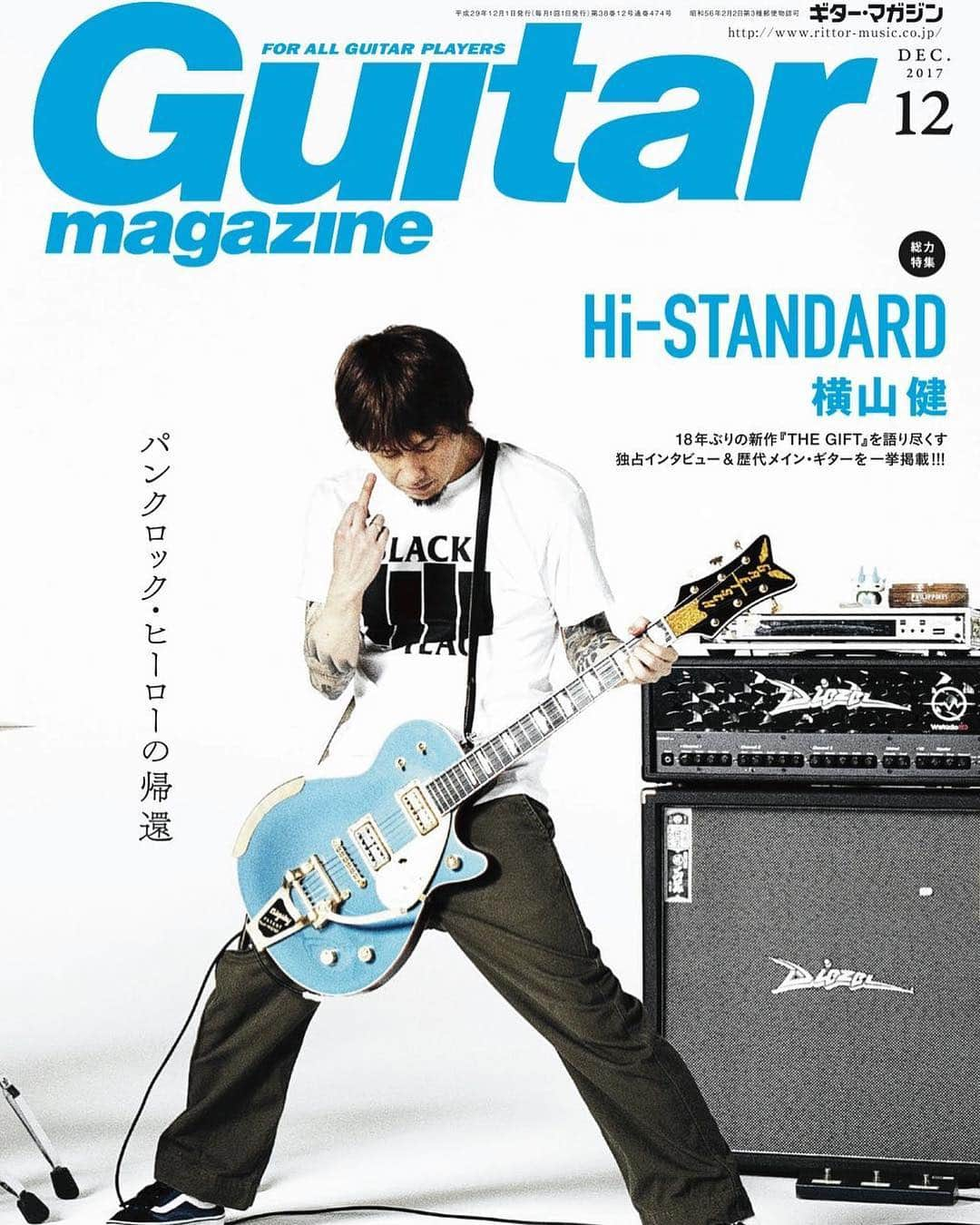 横山健さんのインスタグラム写真 - (横山健Instagram)「キ、キタずらーーー！（猛汗）  11月13日発売の Guitar Magazine の表紙、そして70ページに亘る特集！ …インタビュー、ほぼ監禁状態だったなーw なに喋らされたかなぁ？ 編集長の相変わらずの無茶振りにもかなり応えたはずです。ホント、いつも無茶言うんだよなぁ……（「ブラ、取っちゃいましょうか！？」とか）  表紙で持っているのは Gretsch の Kenny Penguin！ 紙面では Hi-Standard の「The Gift」のレコーディングで使ったギター達を中心に、昔のメインギターの紹介などもあるずら！  いつも楽器専門誌、音楽誌、カルチャー誌、ストリート誌、ネットニュースサイト、ラジオ、テレビ……様々な媒体の方々に扱っていただいてとても嬉しいです。  Guitar Magazine の表紙を飾らせてもらうのは、いつも特別な気分なんです。 自分にとっては「誇り」に近い感覚です。  だってボク、ギター弾いて生きてるんですもの（みつを）  #guitar #guitarist #guitarmagazine #gretsch #gretschguitars #kennypenguin #gibson #esp #navigator #woodstics #histandard #ハイスタ #kenyokoyama #横山健 #pizzaofdeath」11月8日 13時00分 - kenyokoyamaofficial